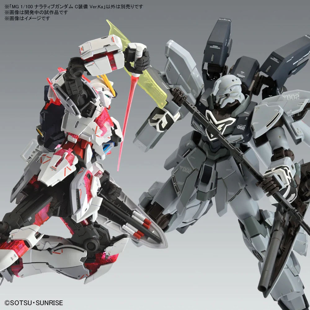 Bandai 5066308 MG 1/100 Narrative Gundam C-Packs Ver.Ka - Image 10