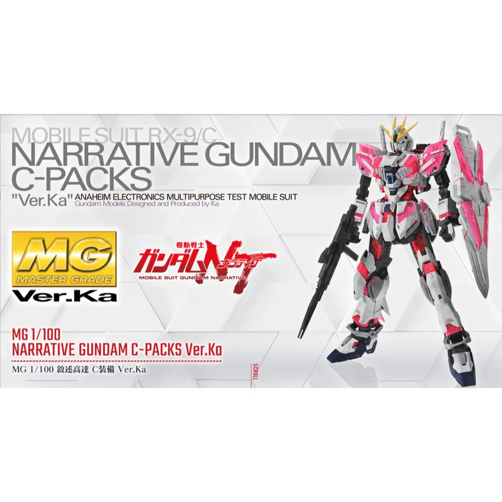 Bandai 5066308 MG 1/100 Narrative Gundam C-Packs Ver.Ka - Image 11