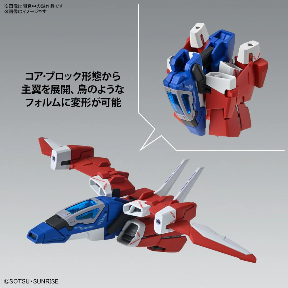 Bandai 5066308 MG 1/100 Narrative Gundam C-Packs Ver.Ka - Image 6