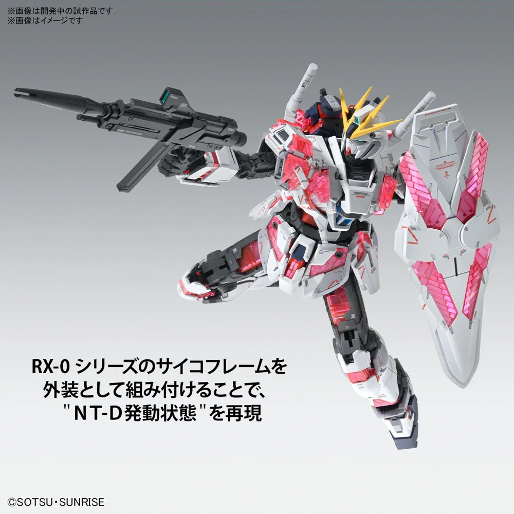 Bandai 5066308 MG 1/100 Narrative Gundam C-Packs Ver.Ka - Image 7