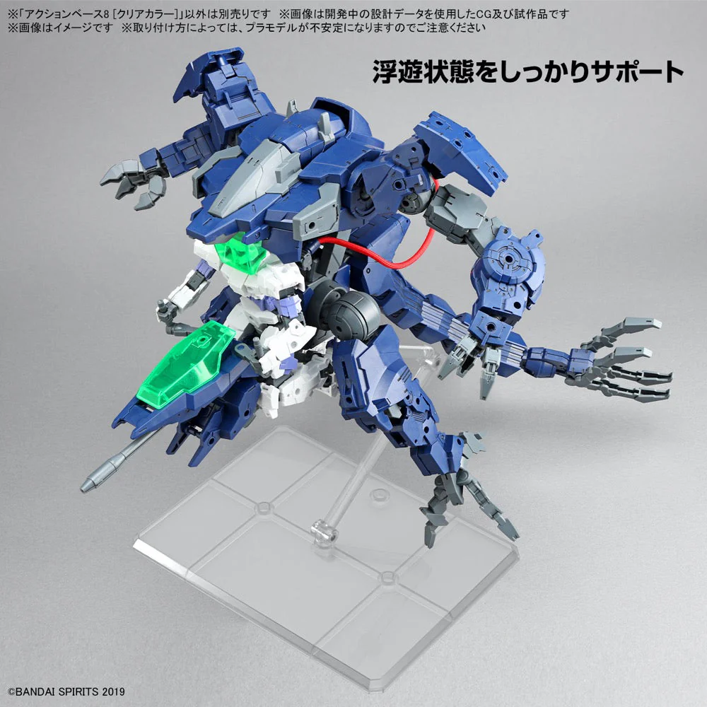 Bandai 5066309 Action Base 8 Clear - Image 3