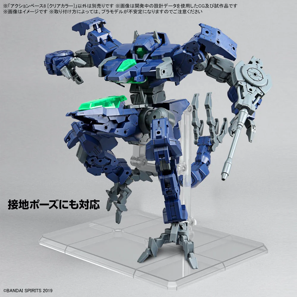 Bandai 5066309 Action Base 8 Clear - Image 4