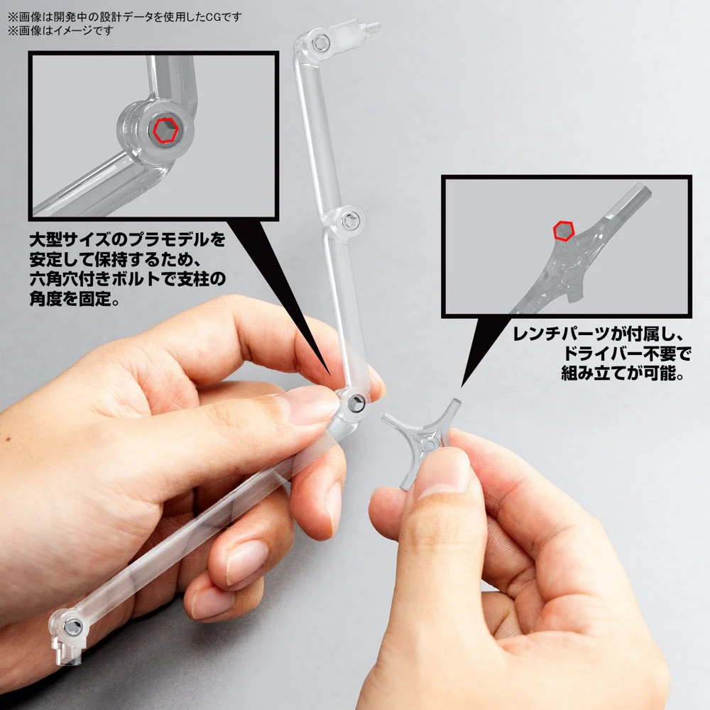 Bandai 5066309 Action Base 8 Clear - Image 6