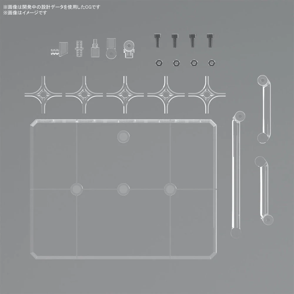 Bandai 5066309 Action Base 8 Clear - Image 7