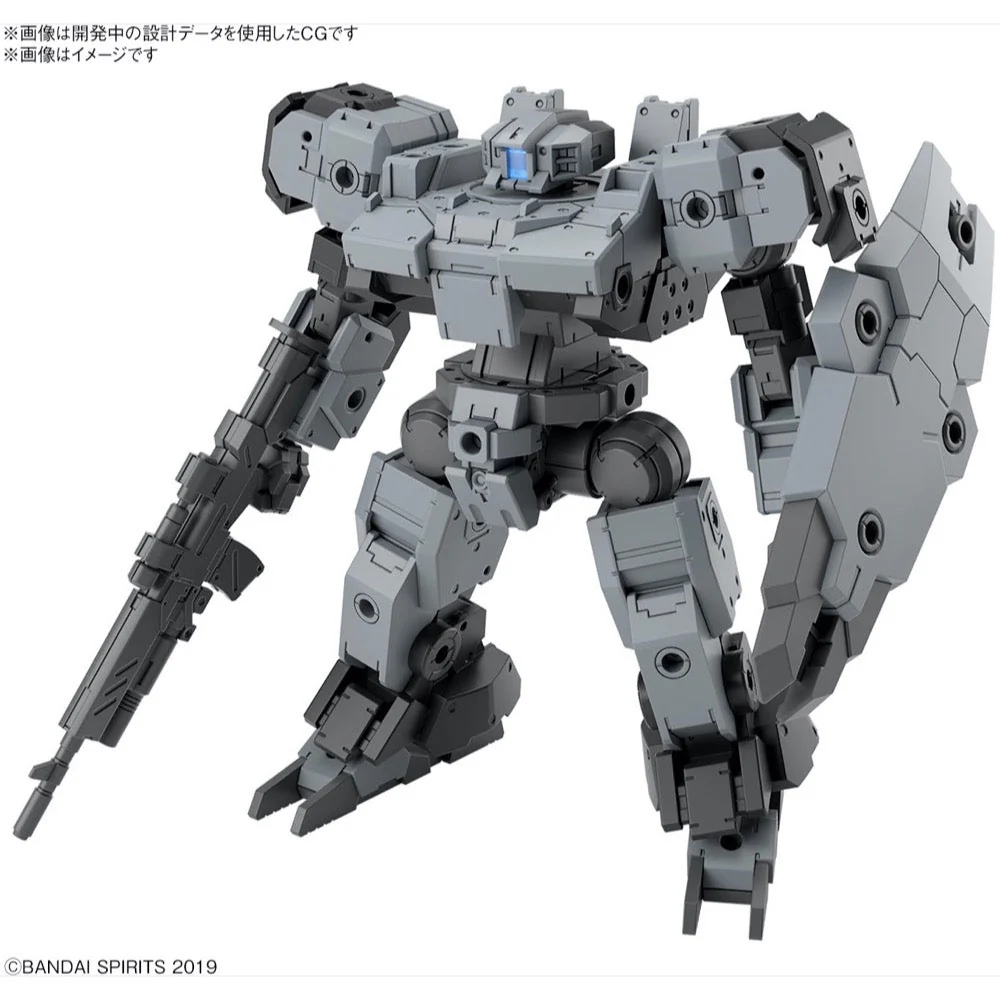 Bandai 5066310 1/144 eEXM-9 Baskyrotto Gray 30MM
