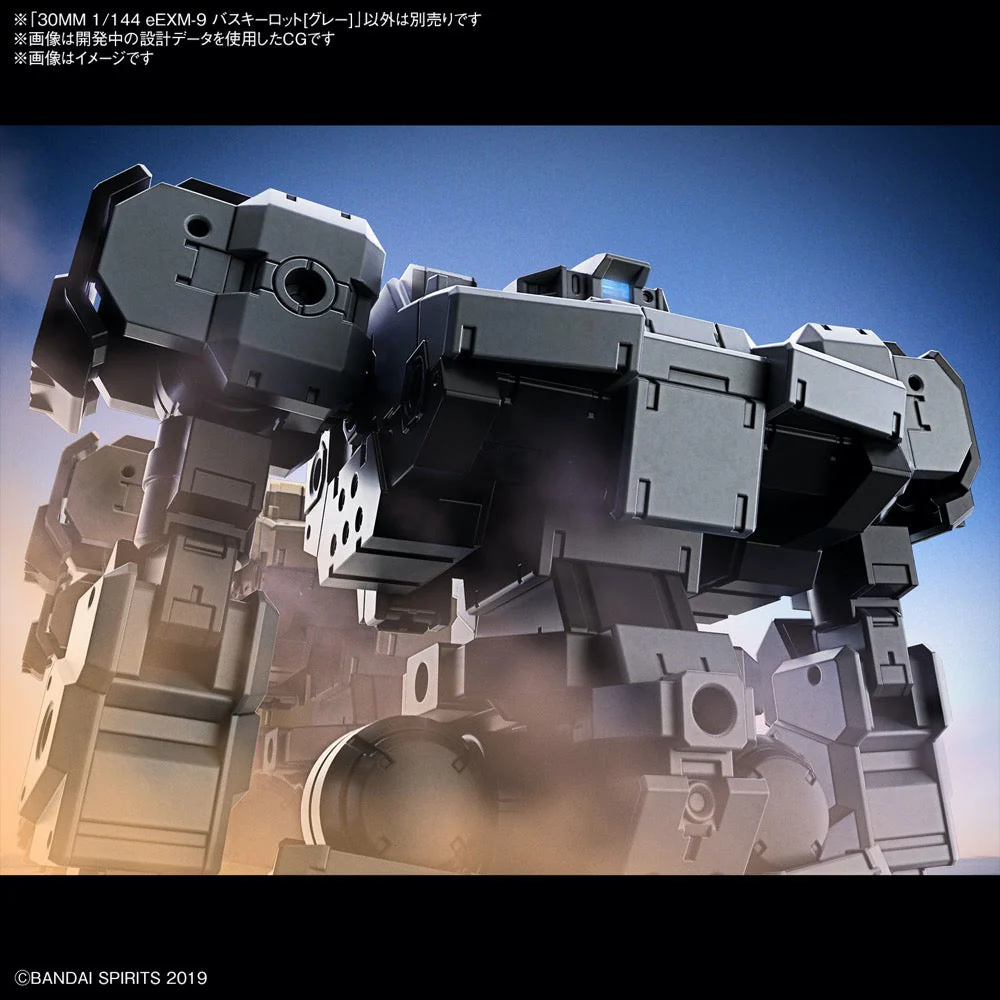 Bandai 5066310 1/144 eEXM-9 Baskyrotto Gray 30MM - Image 10