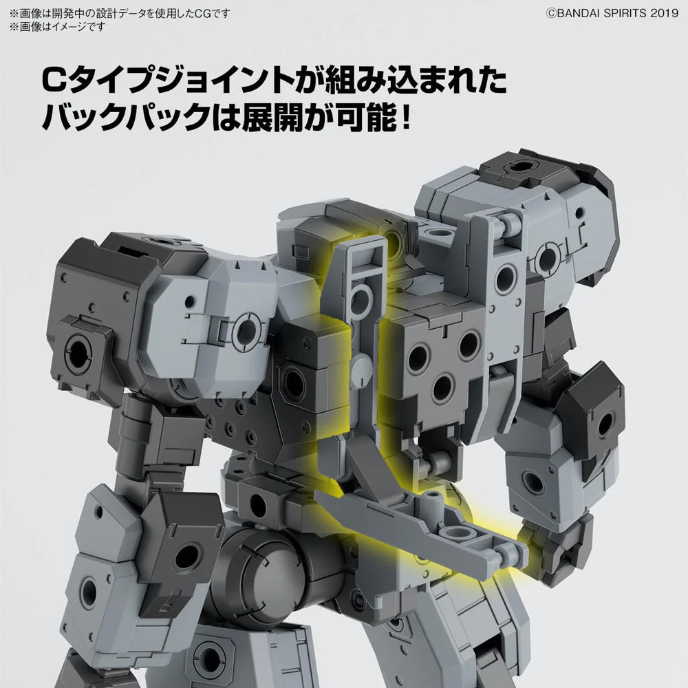 Bandai 5066310 1/144 eEXM-9 Baskyrotto Gray 30MM - Image 4