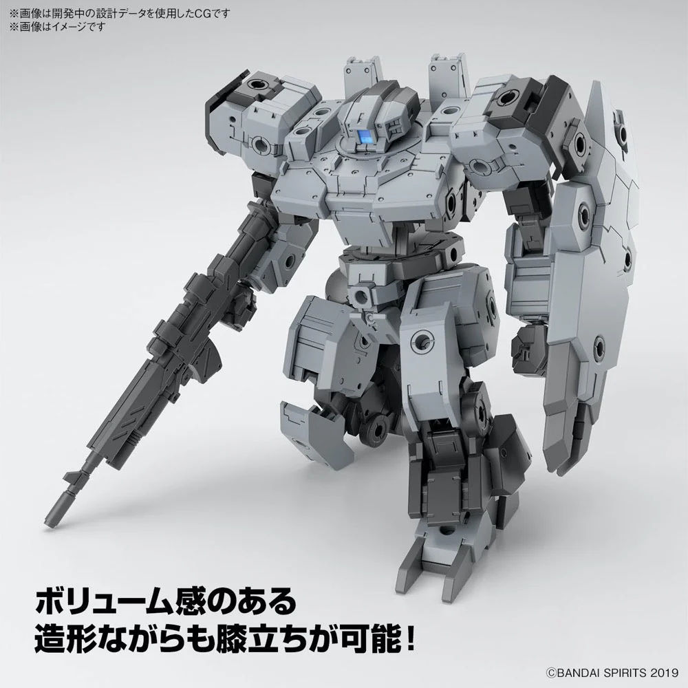 Bandai 5066310 1/144 eEXM-9 Baskyrotto Gray 30MM - Image 6