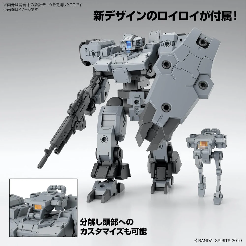 Bandai 5066310 1/144 eEXM-9 Baskyrotto Gray 30MM - Image 7