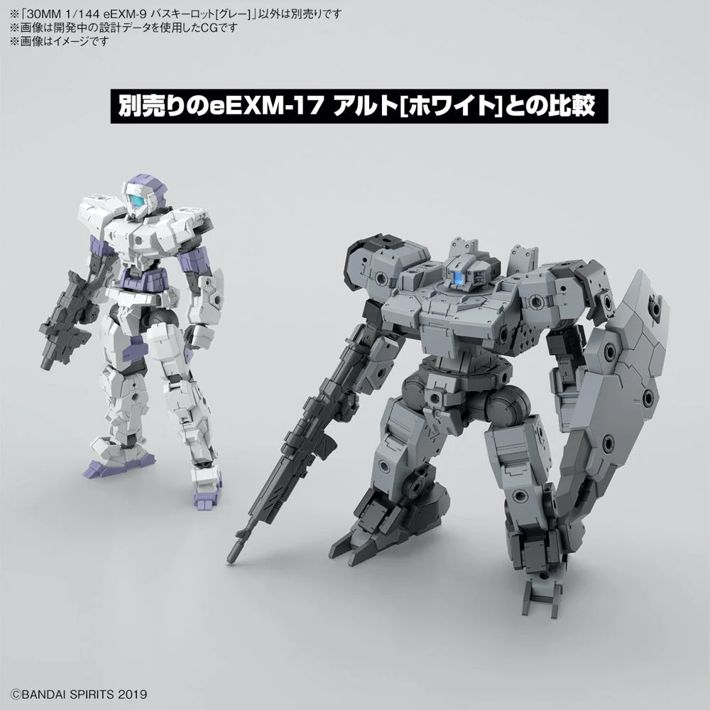 Bandai 5066310 1/144 eEXM-9 Baskyrotto Gray 30MM - Image 9