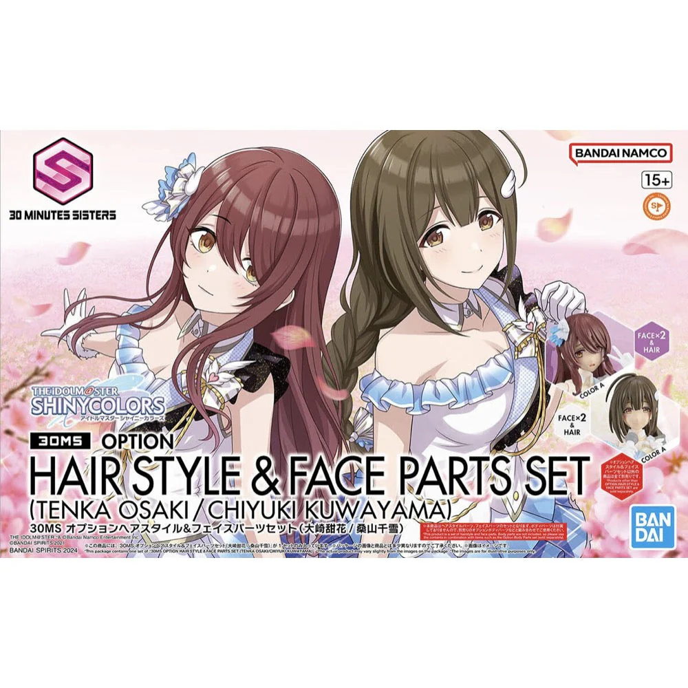 Bandai 5066312 30MS Option Hair Style & Face Parts Set (Tenka Osaki/Chiyuki Kuwayama)