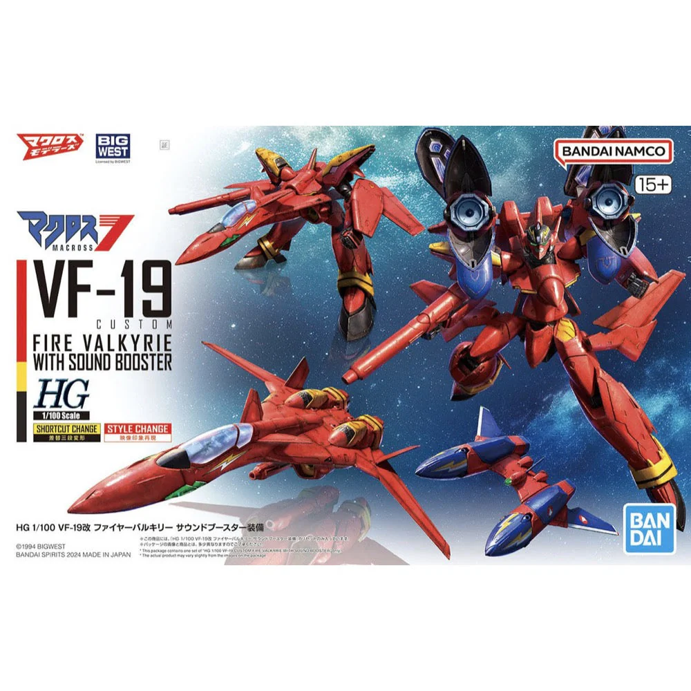 Bandai 50663151 HG 1/100 VF-19 Custom Fire Valkyrie With Sound Booster