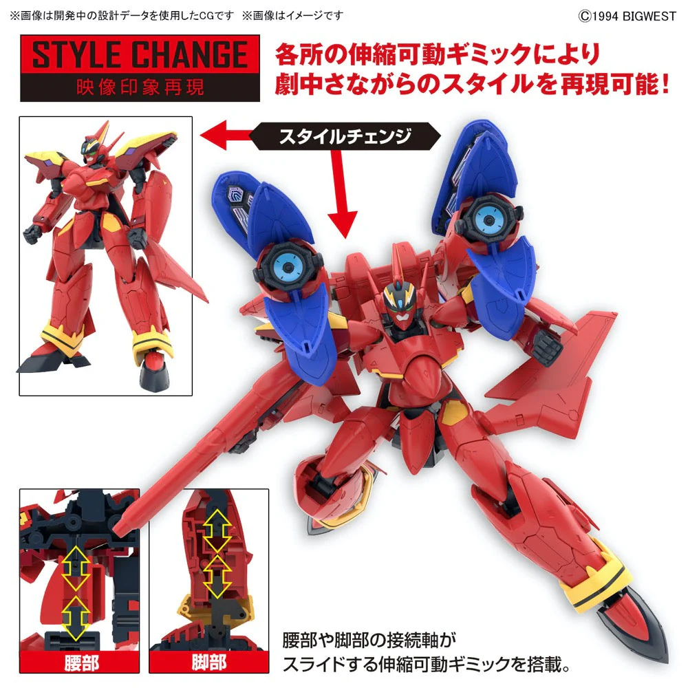 Bandai 50663151 HG 1/100 VF-19 Custom Fire Valkyrie With Sound Booster - Image 11