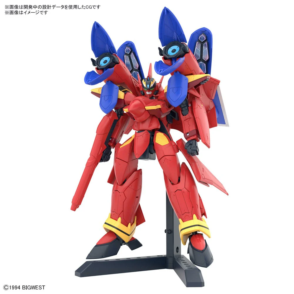 Bandai 50663151 HG 1/100 VF-19 Custom Fire Valkyrie With Sound Booster - Image 2