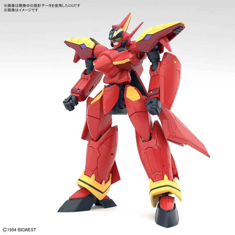 Bandai 50663151 HG 1/100 VF-19 Custom Fire Valkyrie With Sound Booster - Image 3