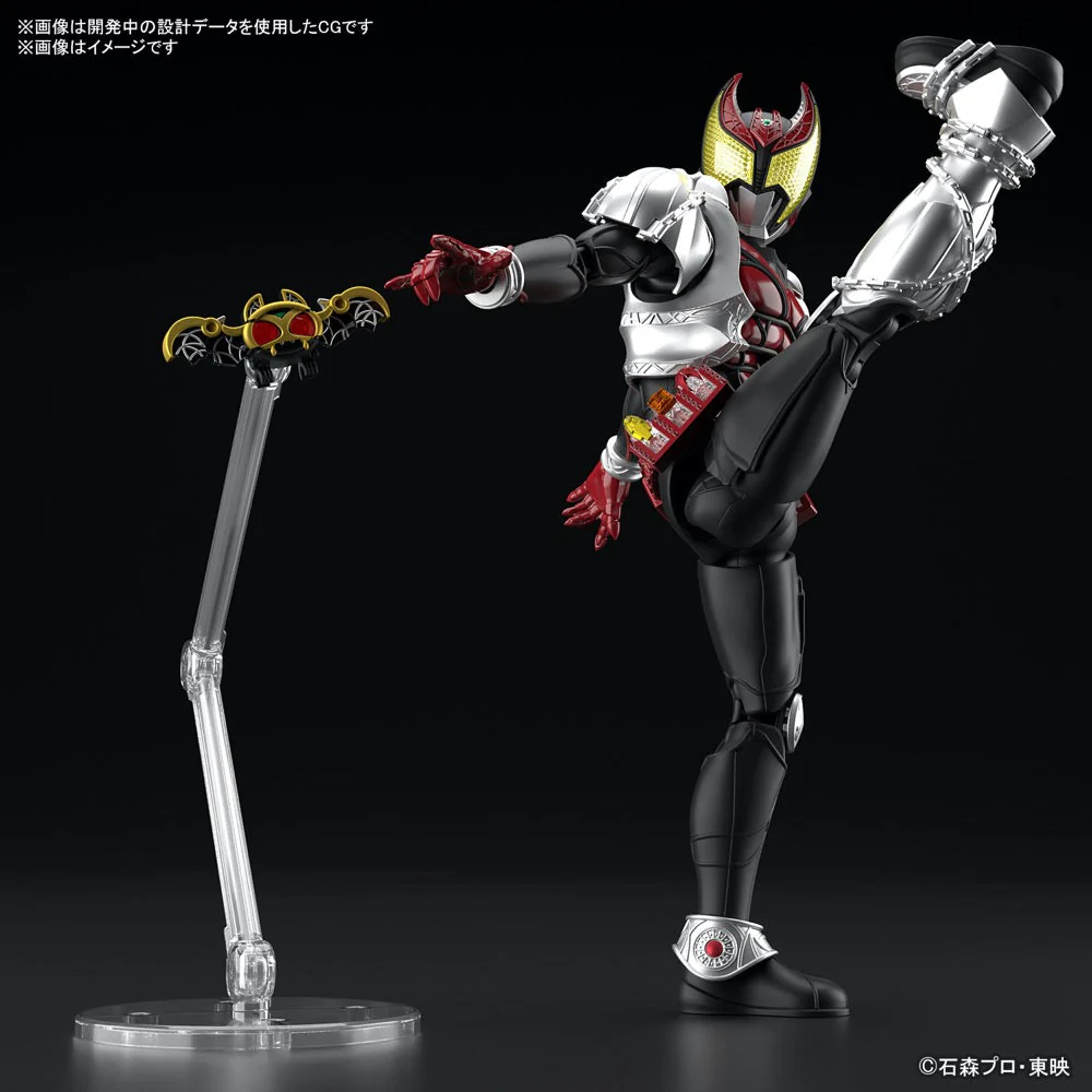 Bandai 5066318 Figure-Rise Standard Masked Rider Kiva Kiva Form - Image 11