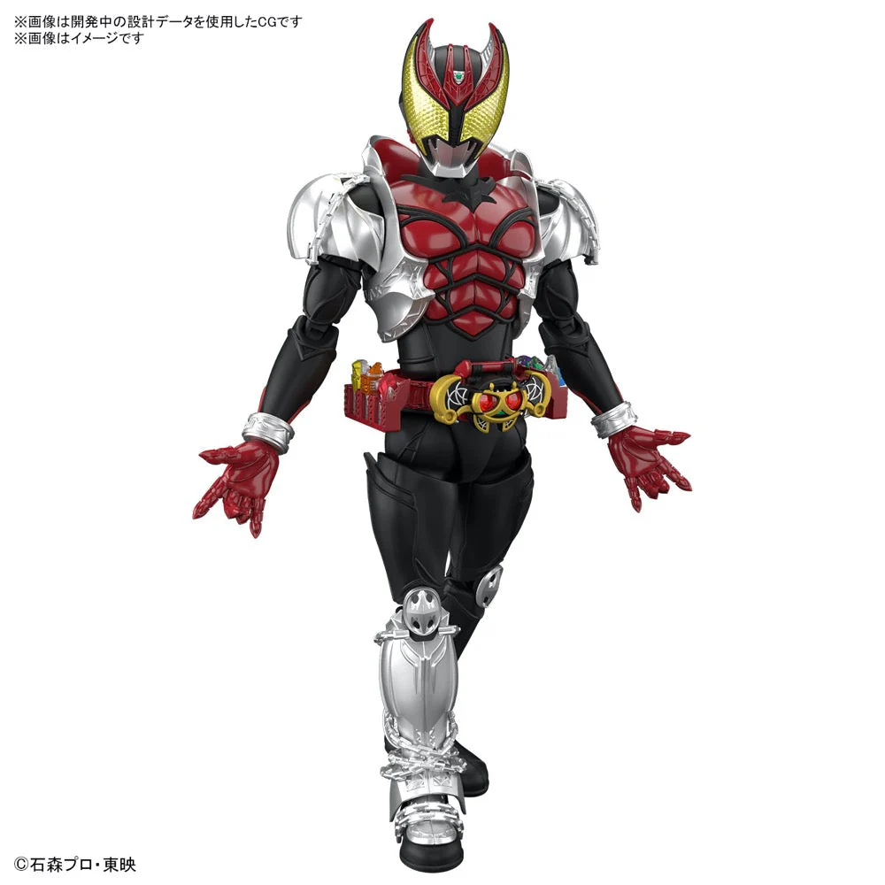 Bandai 5066318 Figure-Rise Standard Masked Rider Kiva Kiva Form - Image 2