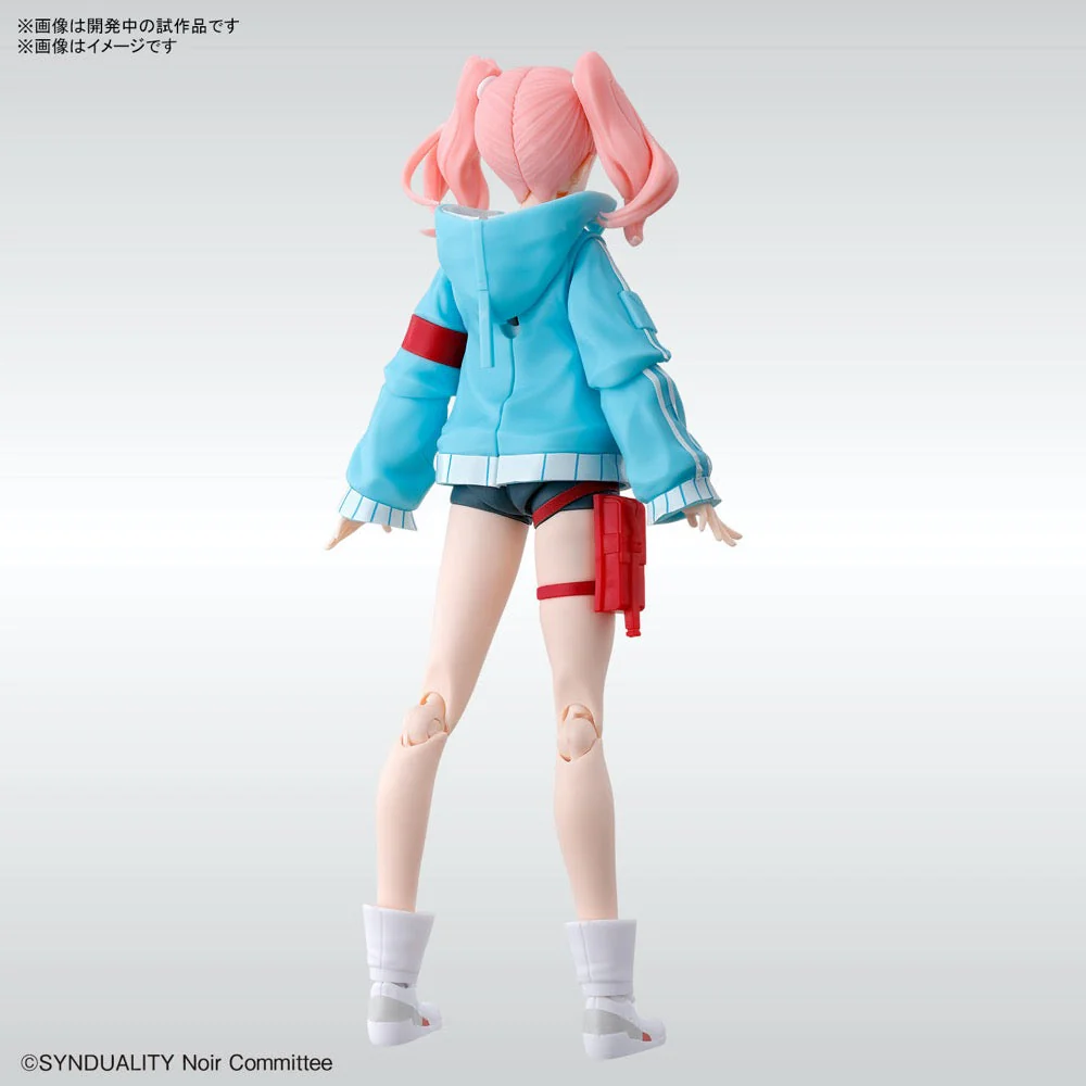 Bandai 5066319 Figure-Rise Standard Ellie Synduality - Image 12