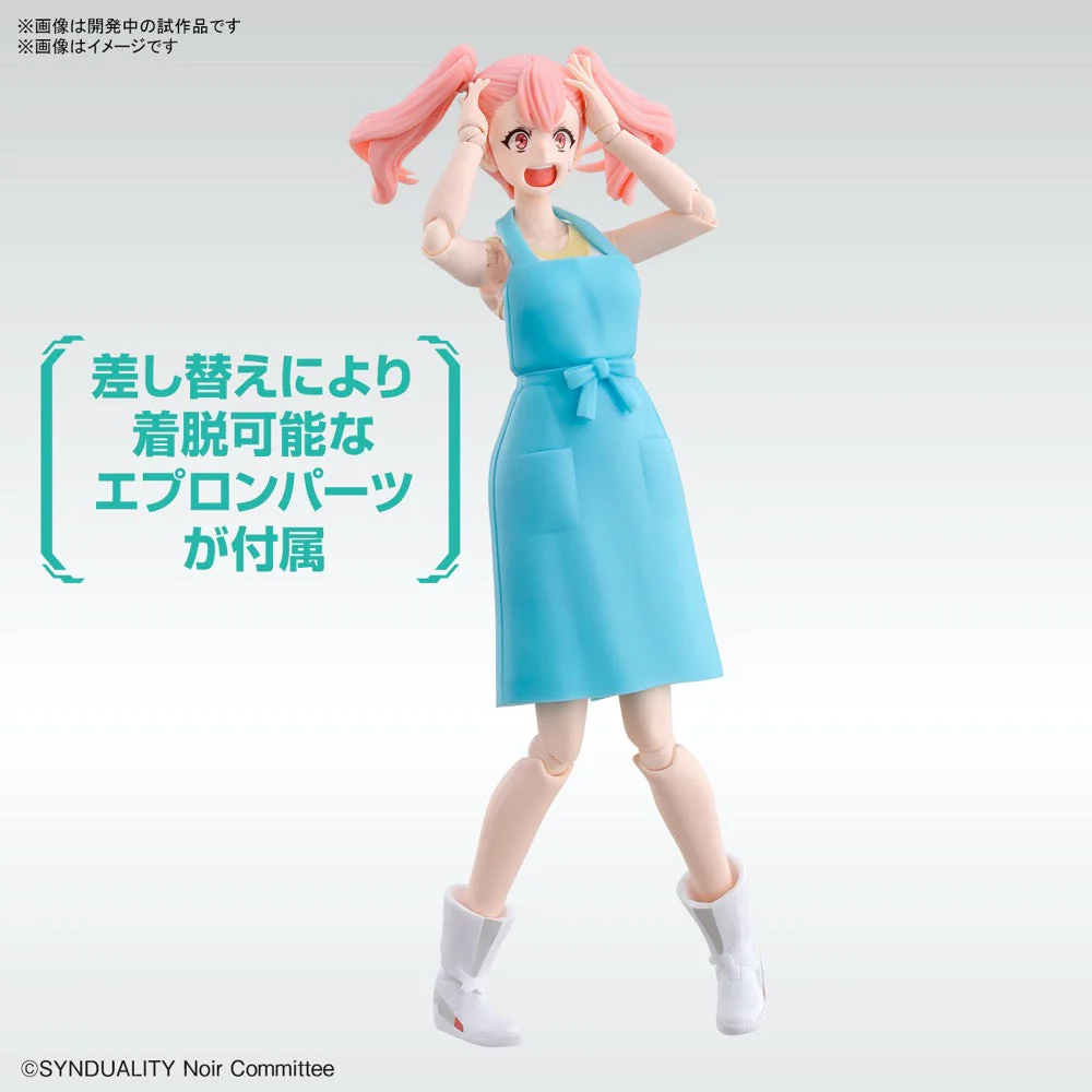 Bandai 5066319 Figure-Rise Standard Ellie Synduality - Image 14