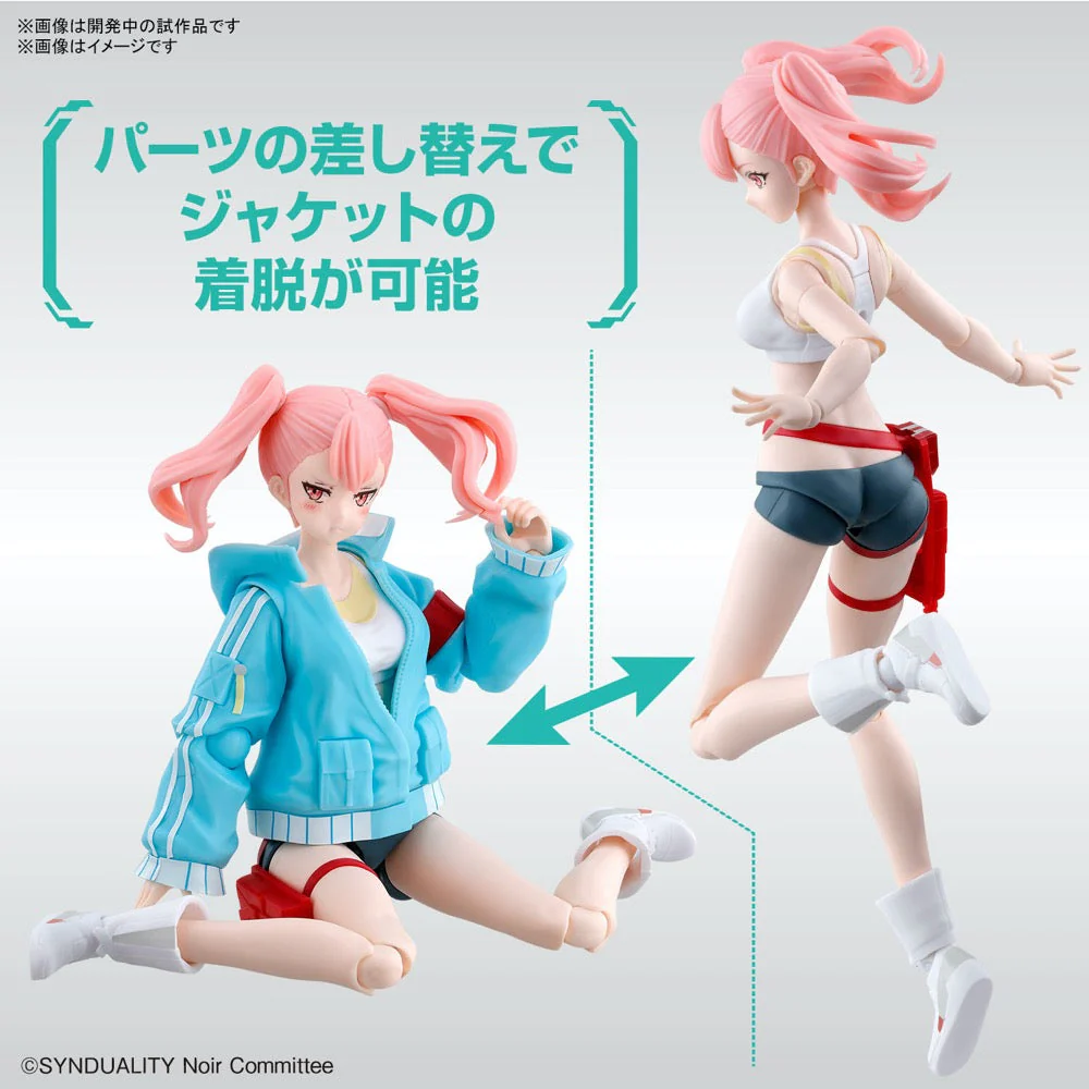 Bandai 5066319 Figure-Rise Standard Ellie Synduality - Image 15
