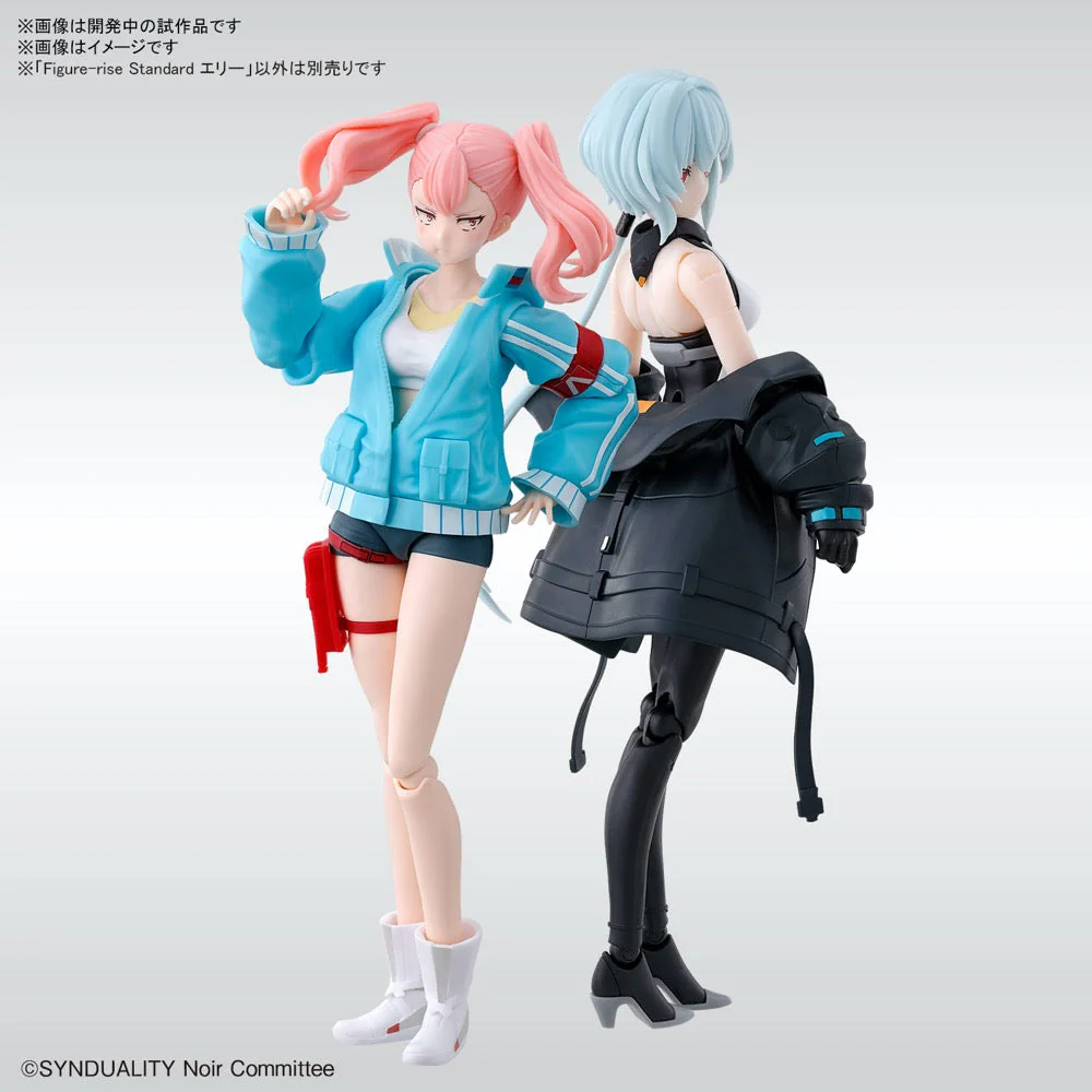 Bandai 5066319 Figure-Rise Standard Ellie Synduality - Image 18