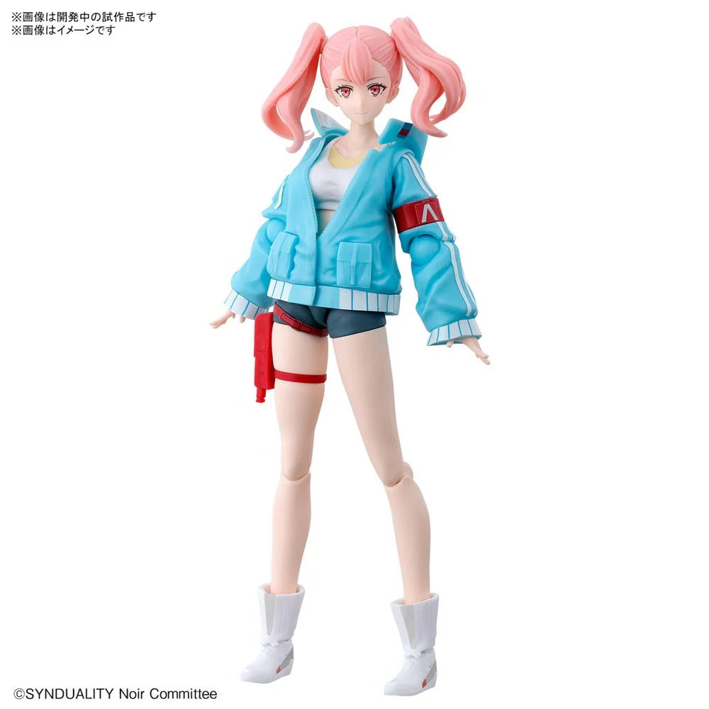Bandai 5066319 Figure-Rise Standard Ellie Synduality - Image 2