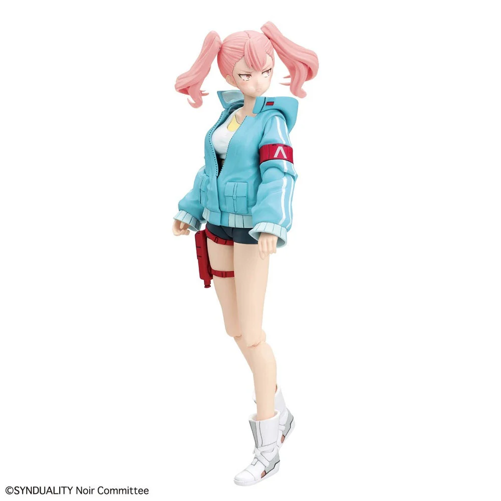 Bandai 5066319 Figure-Rise Standard Ellie Synduality - Image 6