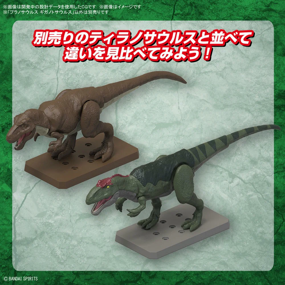 Bandai 5066320 Plannosaurus Giganotosaurus Dinosaur - Image 14