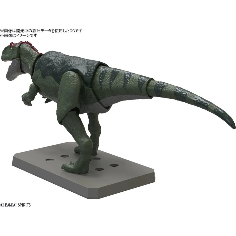 Bandai 5066320 Plannosaurus Giganotosaurus Dinosaur - Image 3