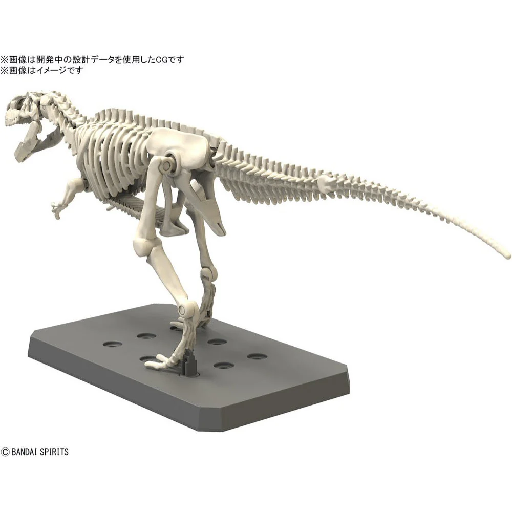 Bandai 5066320 Plannosaurus Giganotosaurus Dinosaur - Image 5