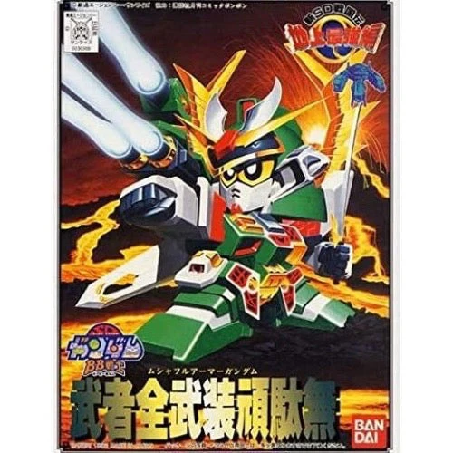 Bandai 5066328 BB103 Musha Fa