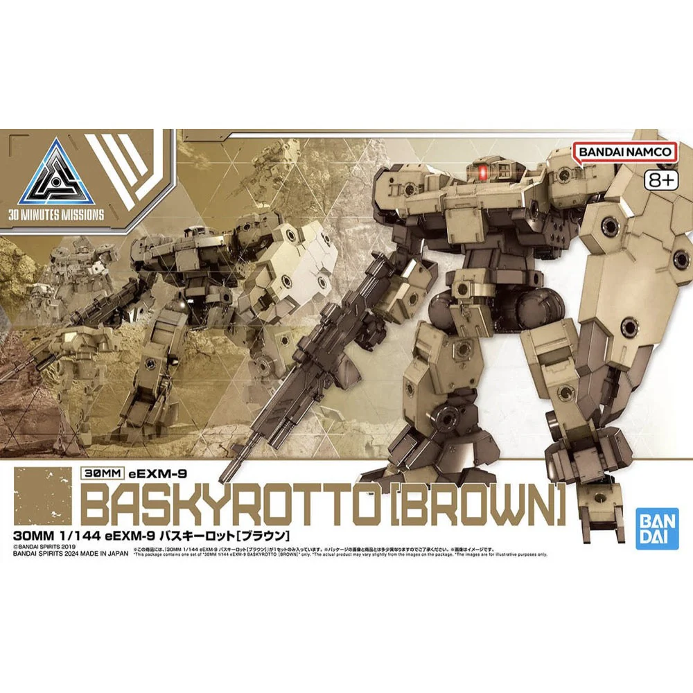 Bandai 5066379 1/144 eEXM-9 Baskyrotto Brown 30MM