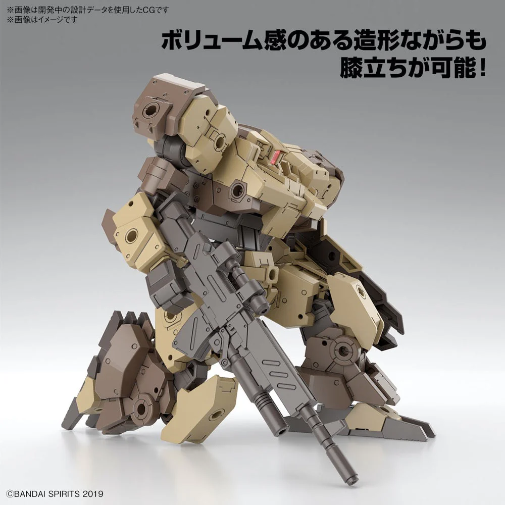 Bandai 5066379 1/144 eEXM-9 Baskyrotto Brown 30MM - Image 7