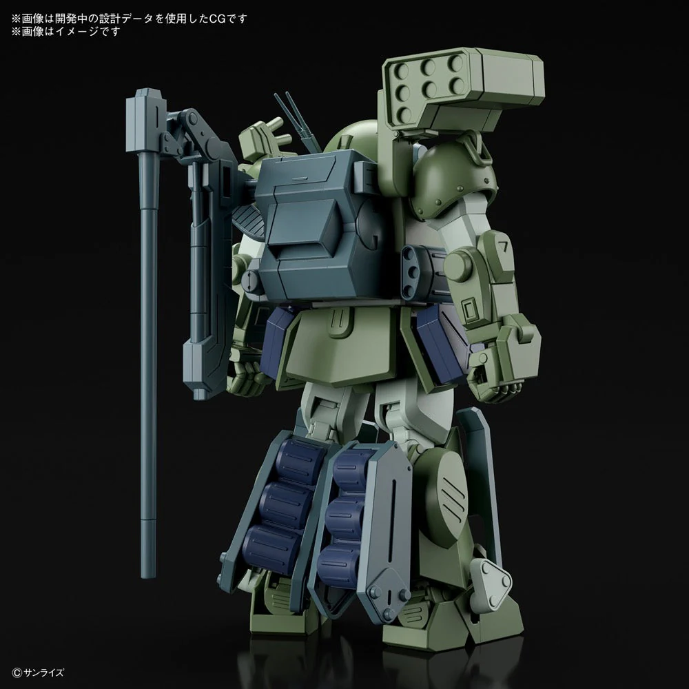 Bandai 5066380 HG Burglarydog Votoms - Image 13