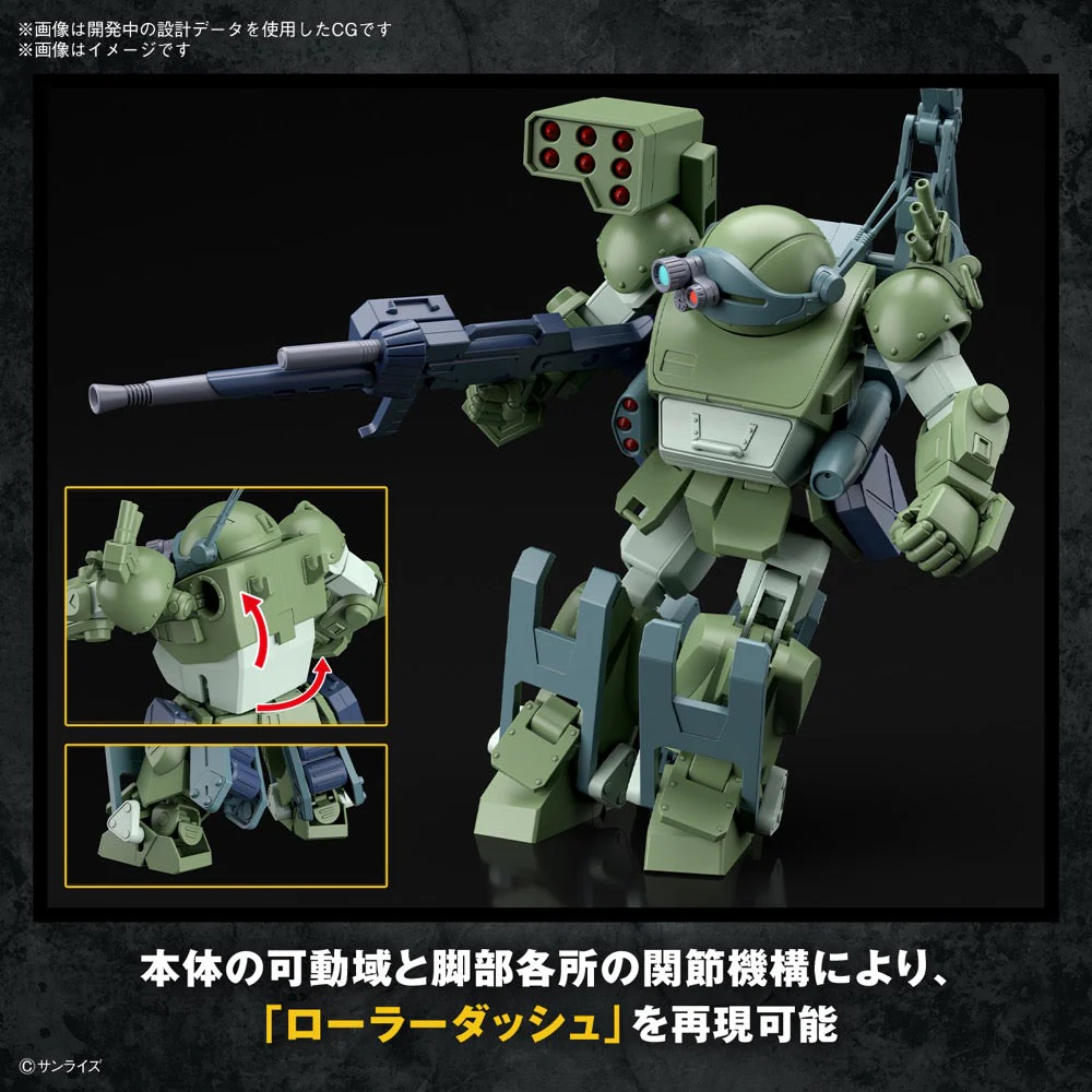 Bandai 5066380 HG Burglarydog Votoms - Image 19