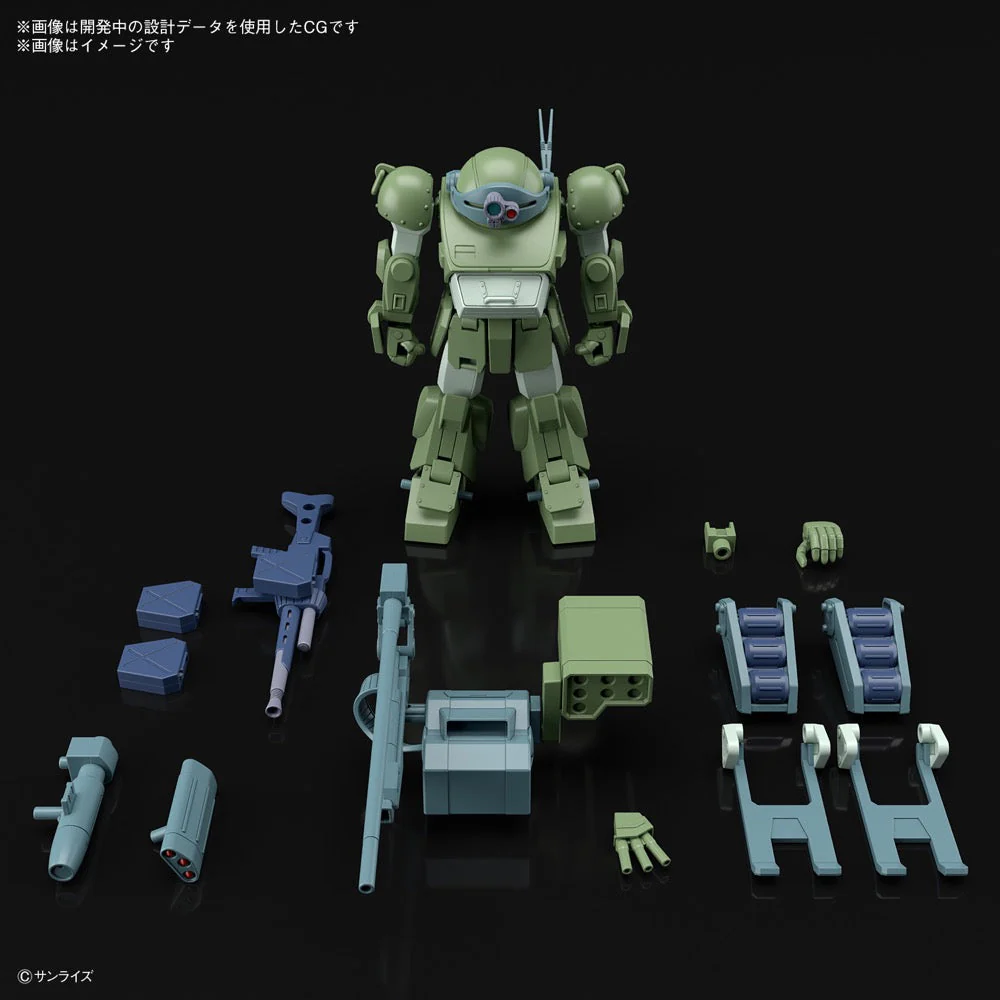 Bandai 5066380 HG Burglarydog Votoms - Image 20