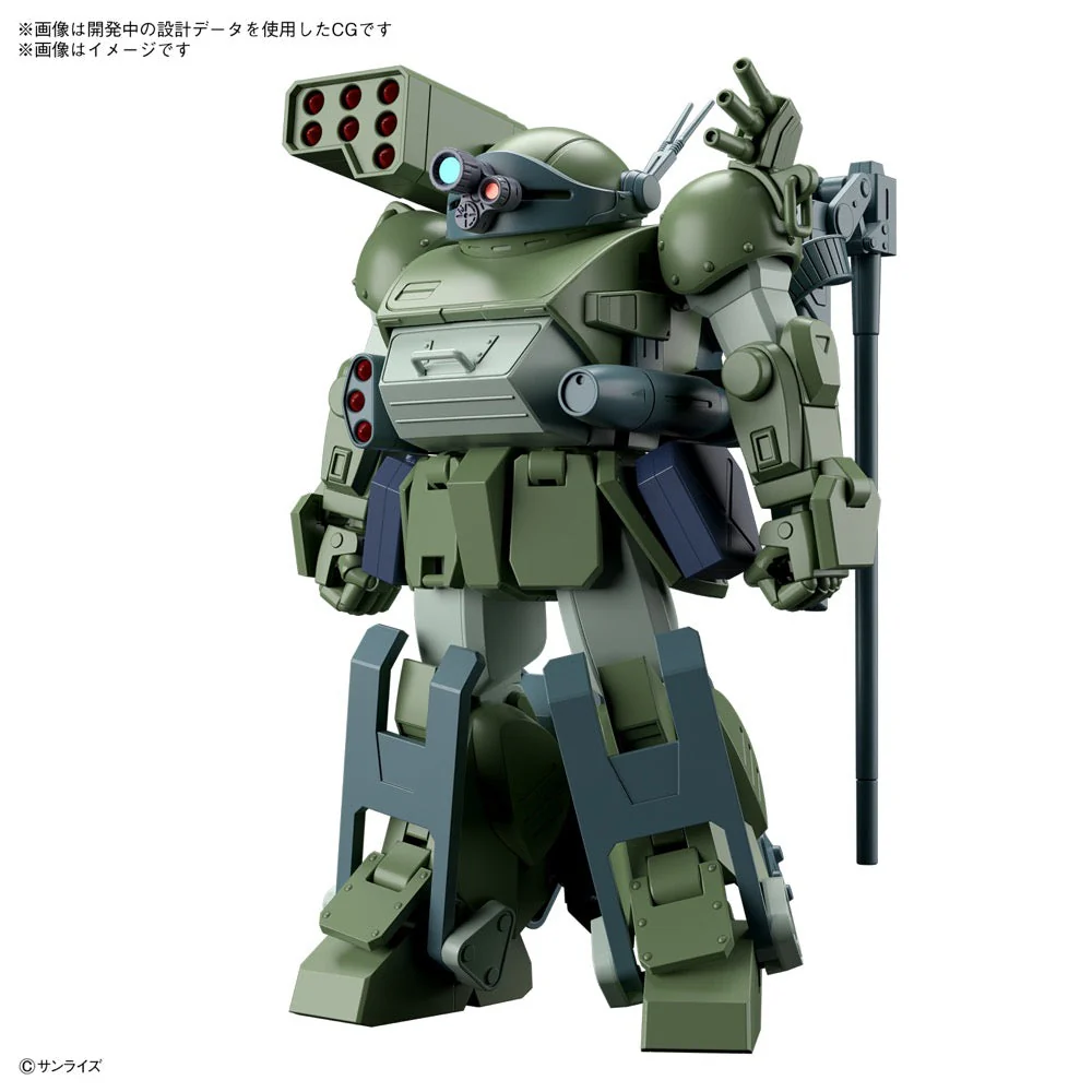 Bandai 5066380 HG Burglarydog Votoms - Image 5