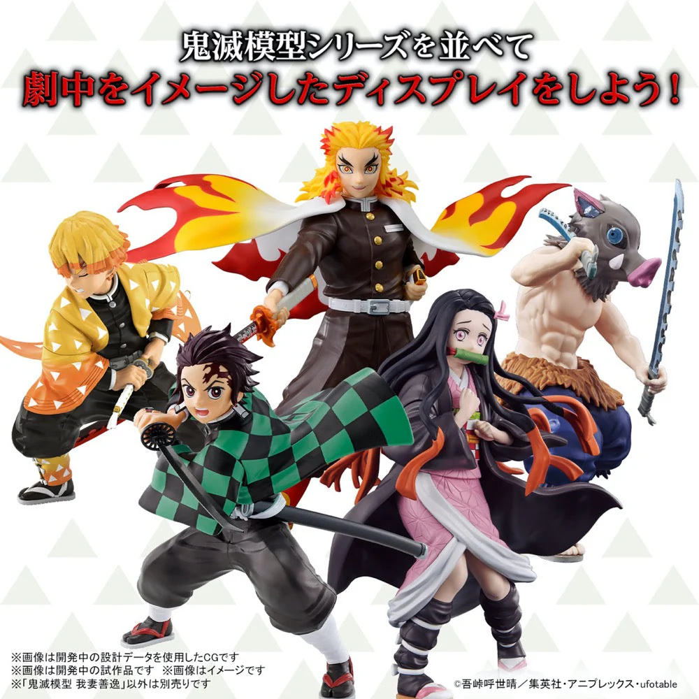 Bandai 50663821 Demon Slayer Model Kit Agatsuma Zenitsu - Image 10
