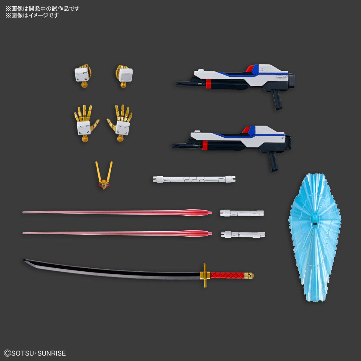 Bandai 5066384 HG 1/144 Mighty Strike Freedom Gundam - Image 21