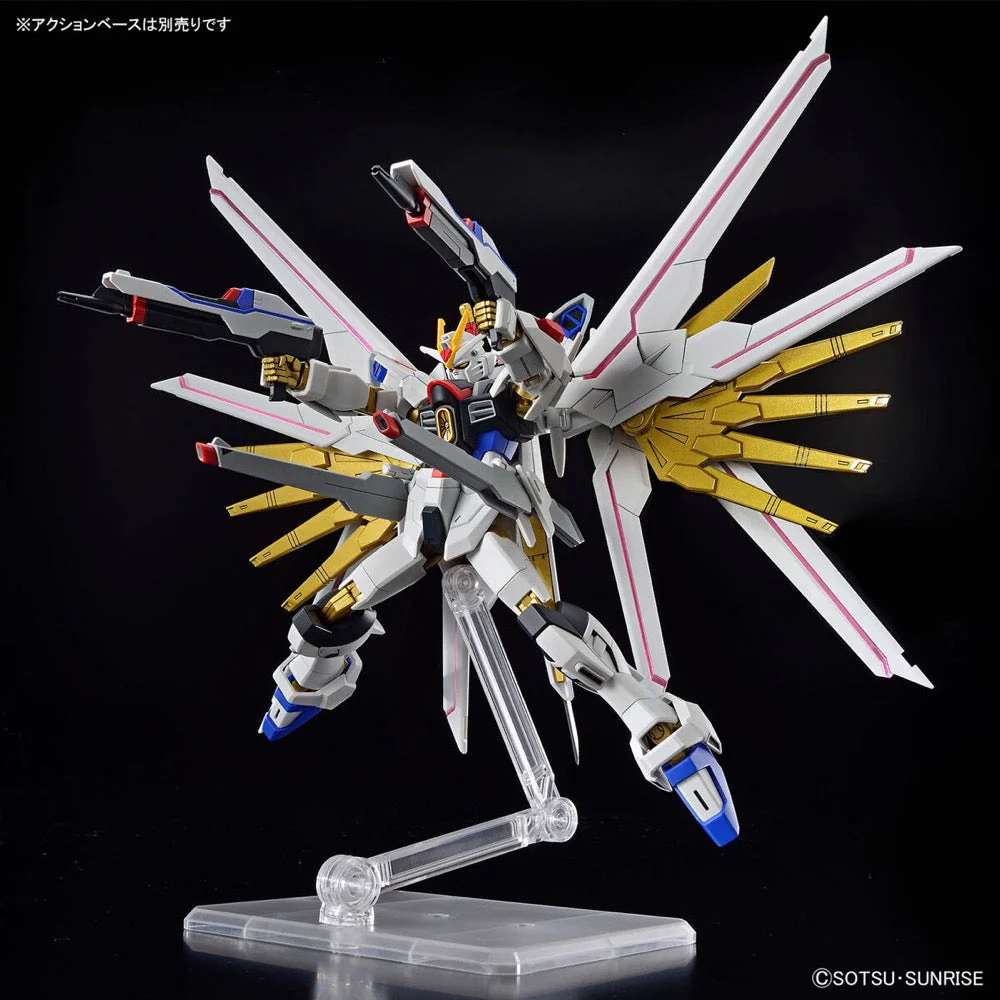 Bandai 5066384 HG 1/144 Mighty Strike Freedom Gundam - Image 4