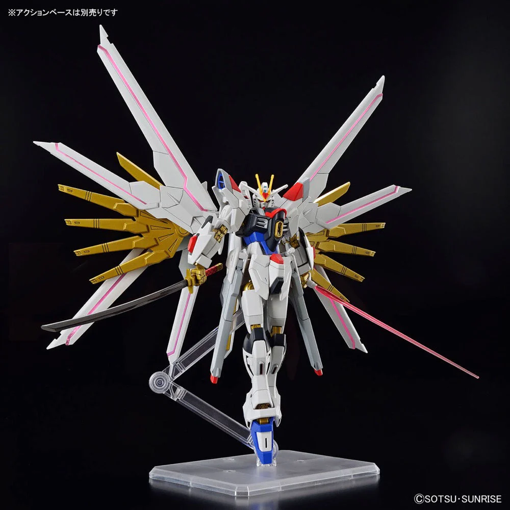 Bandai 5066384 HG 1/144 Mighty Strike Freedom Gundam - Image 5
