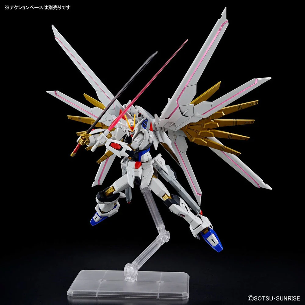 Bandai 5066384 HG 1/144 Mighty Strike Freedom Gundam - Image 6