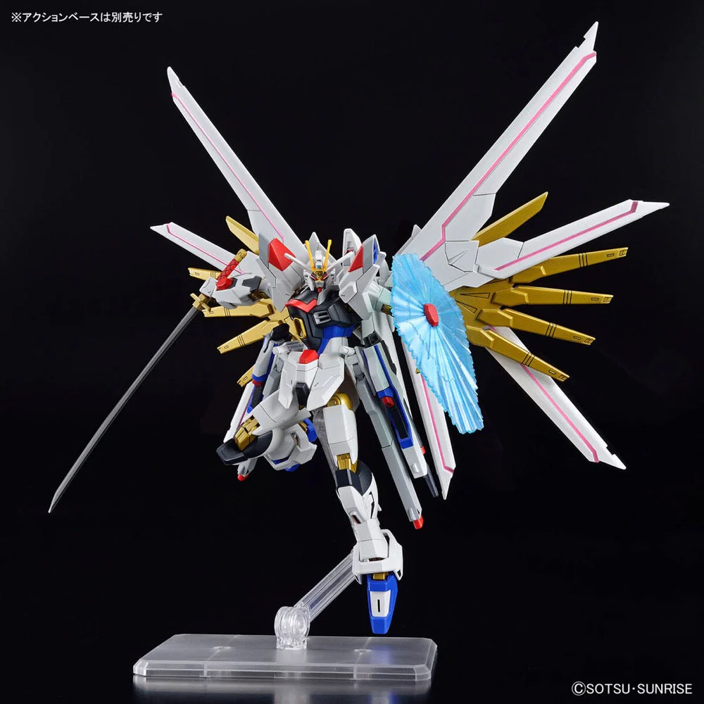 Bandai 5066384 HG 1/144 Mighty Strike Freedom Gundam - Image 7