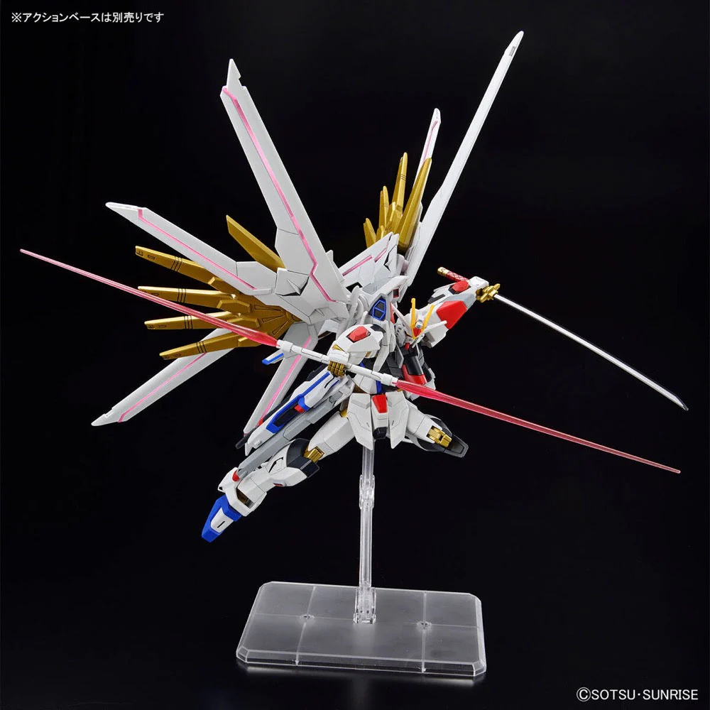 Bandai 5066384 HG 1/144 Mighty Strike Freedom Gundam - Image 8