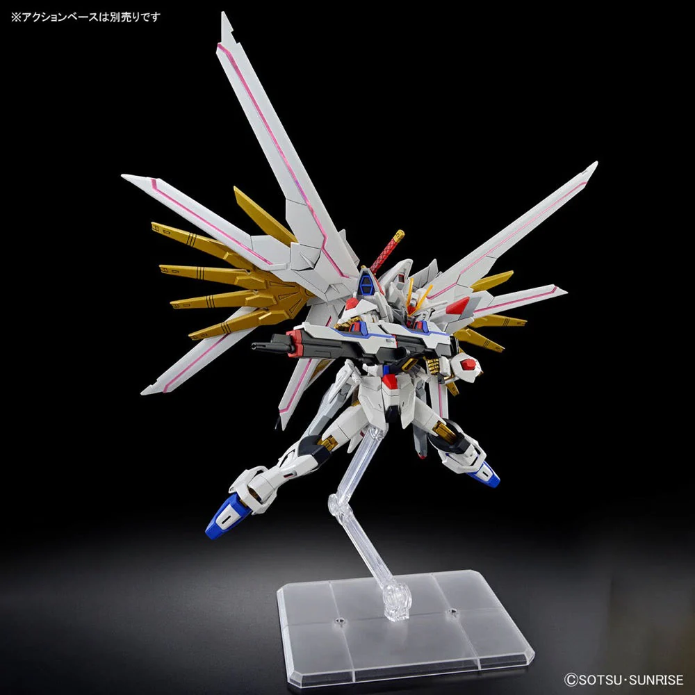 Bandai 5066384 HG 1/144 Mighty Strike Freedom Gundam - Image 9