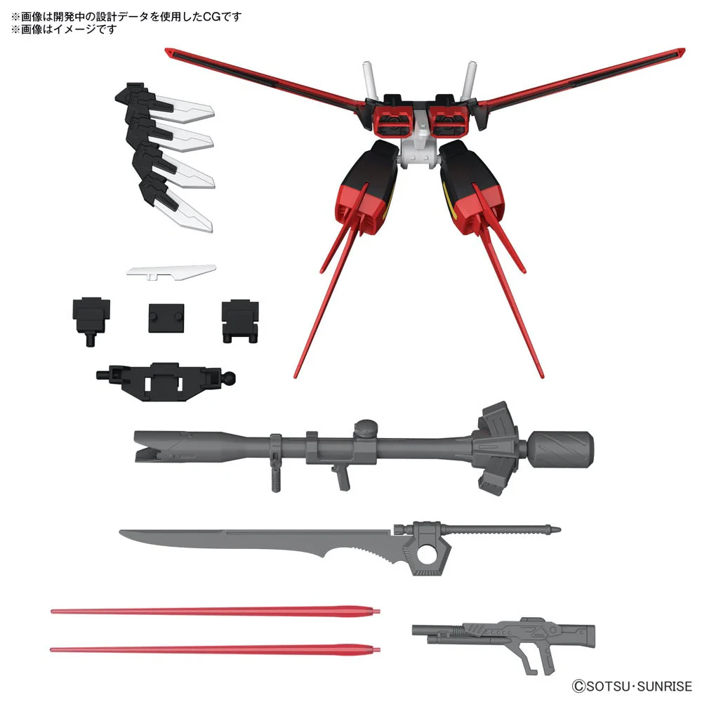 Bandai 5066385 1/144 Option Parts Set Gunpla 01 (Aile Striker) - Image 2