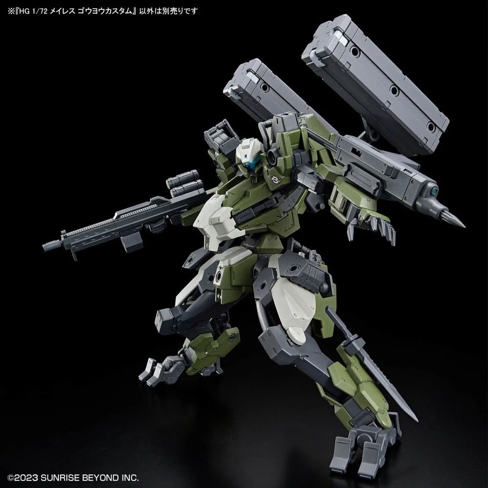 Bandai 5066386 HG 1/72 Mailes Gouyocustom - Image 14