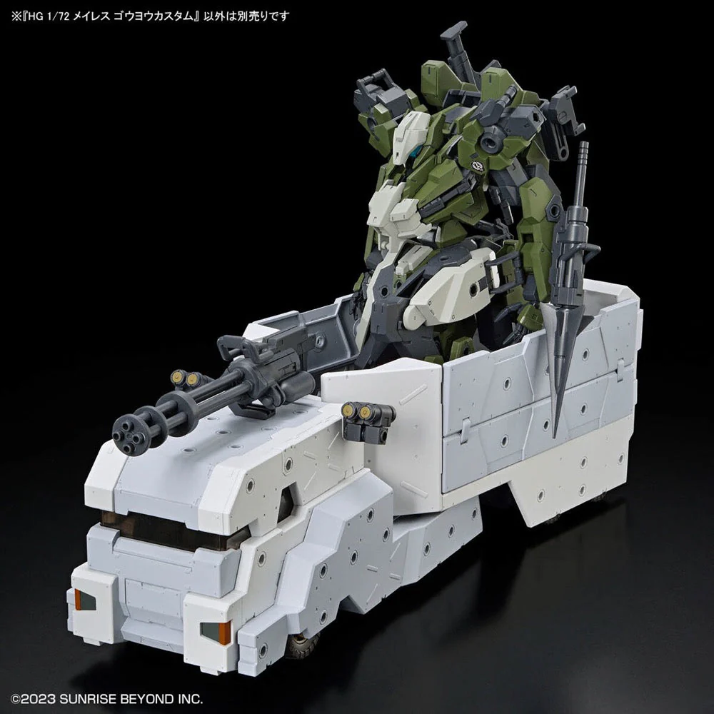 Bandai 5066386 HG 1/72 Mailes Gouyocustom - Image 15