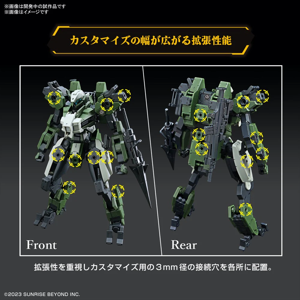 Bandai 5066386 HG 1/72 Mailes Gouyocustom - Image 6