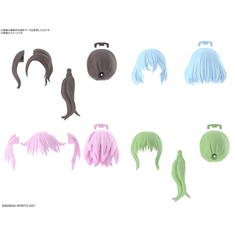 Bandai 5066388  Option Hair Style Parts Vol.9 All 4 Types 30MS
